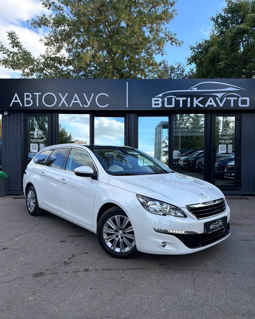Peugeot 308, 2015 г., Лида — в лизинг