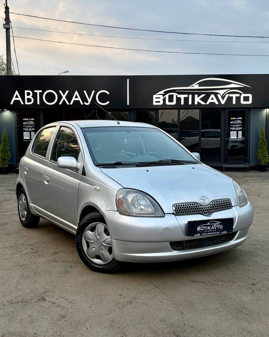 Toyota Yaris, 2000 г., Гомель — в лизинг