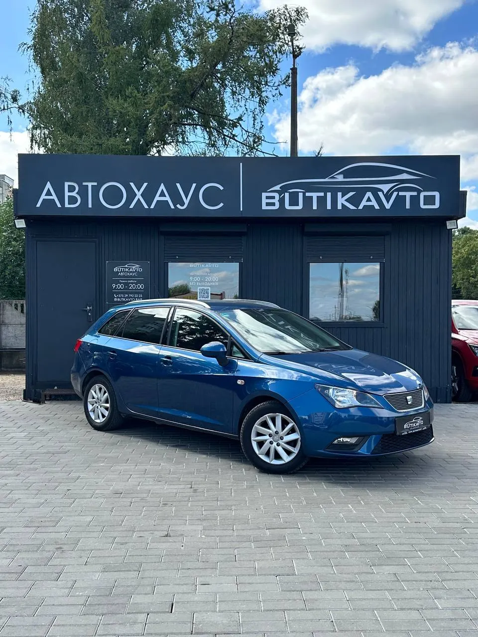 SEAT Ibiza, 2013 г., Барановичи — в лизинг