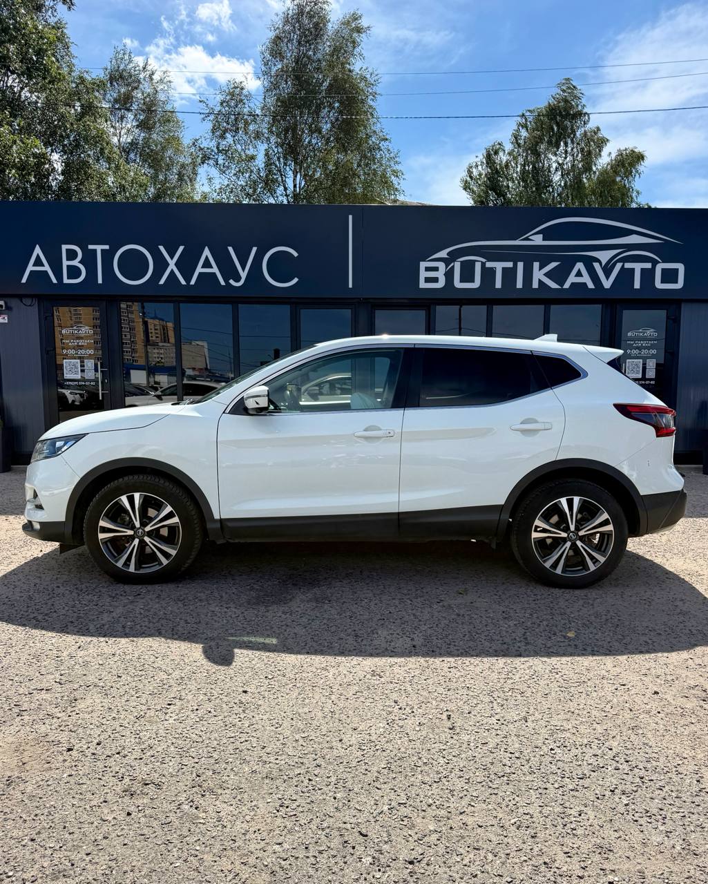  Qashqai