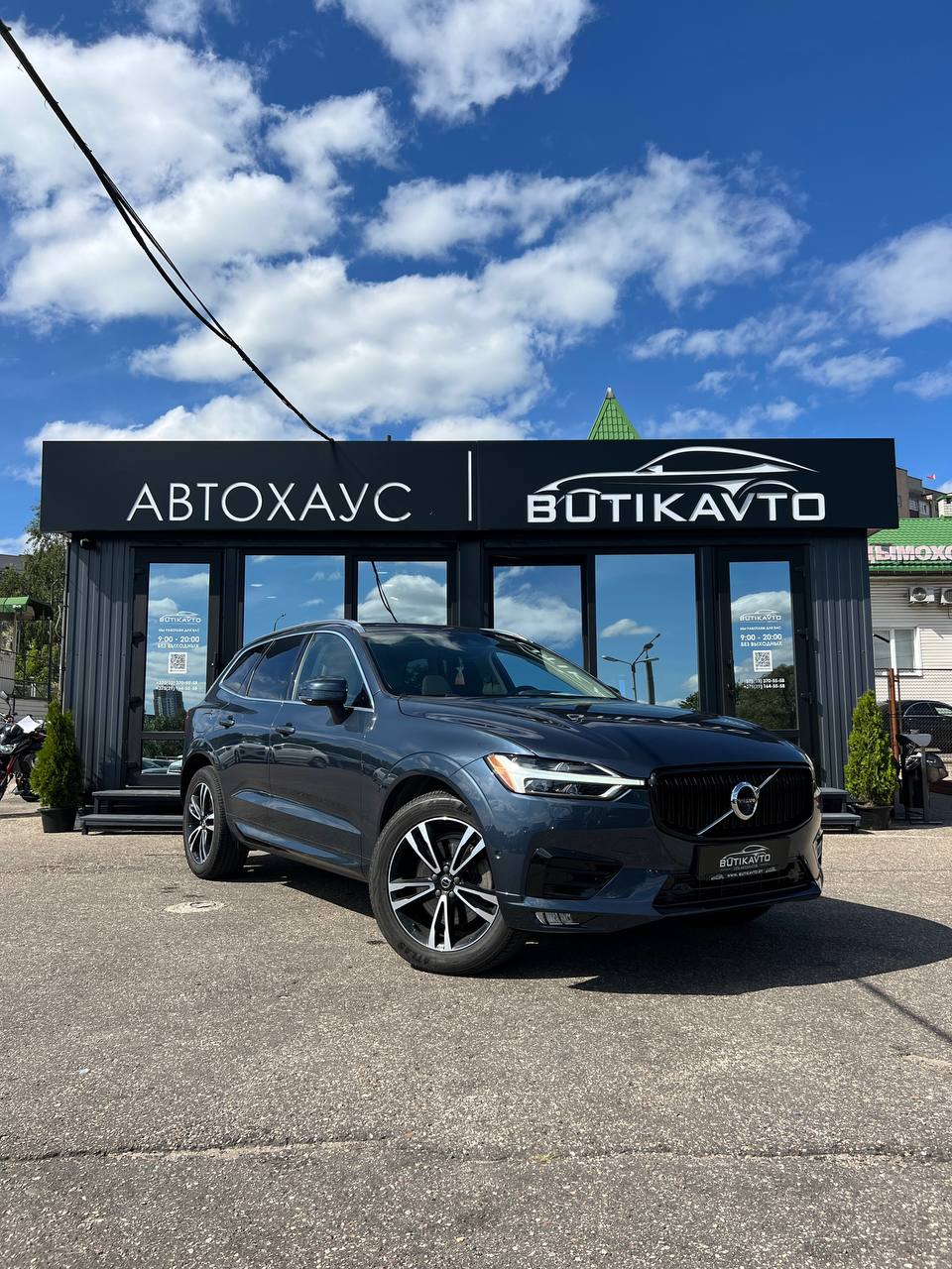 Volvo XC60 II