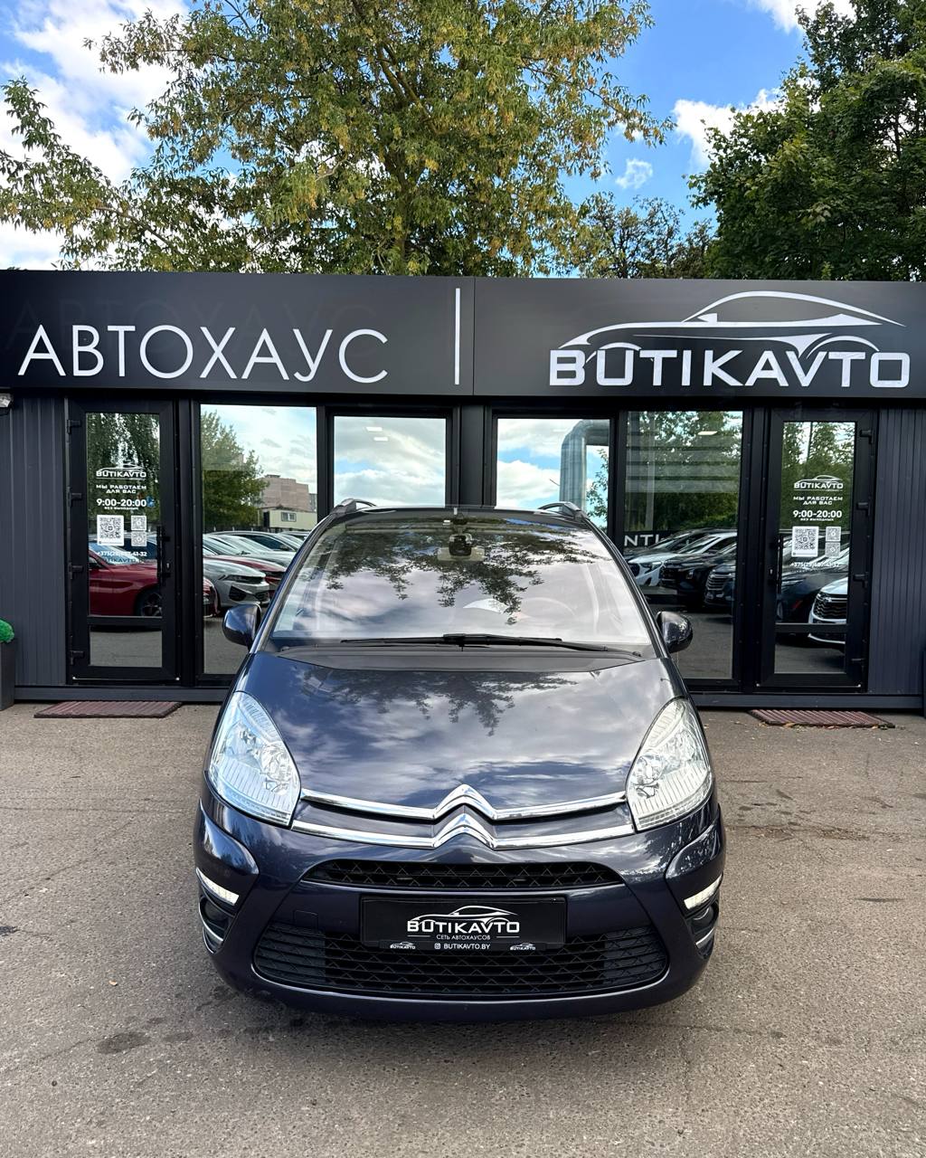  C4 Grand Picasso