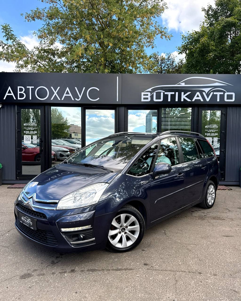  C4 Grand Picasso