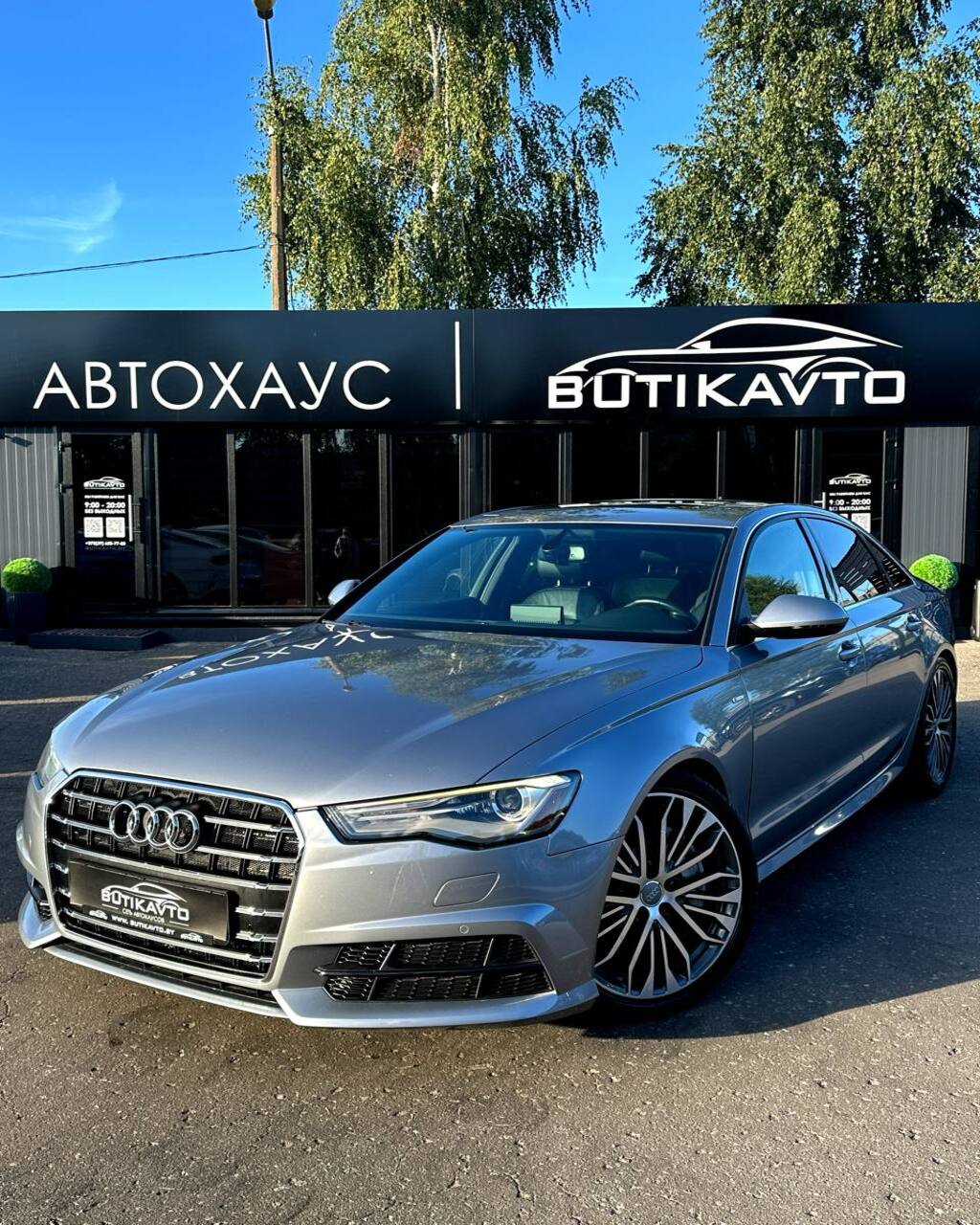  A6
