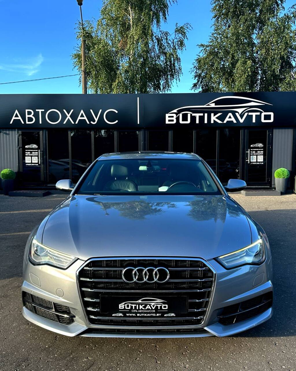  A6