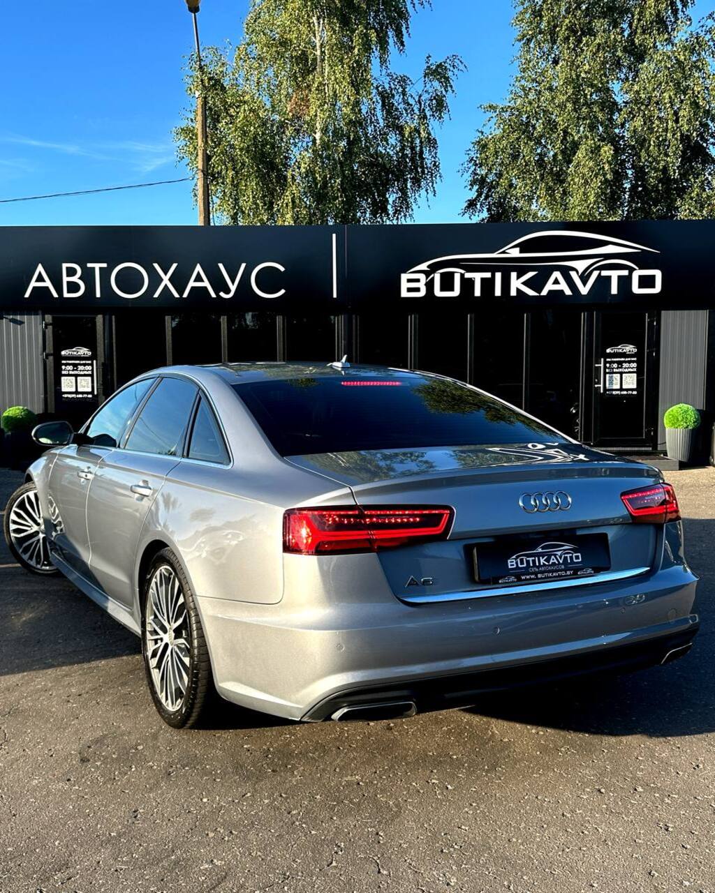  A6