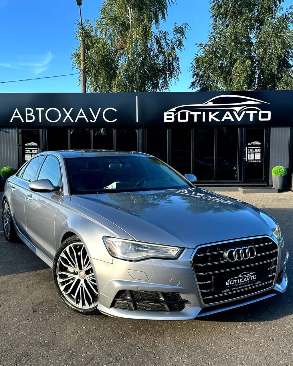  A6