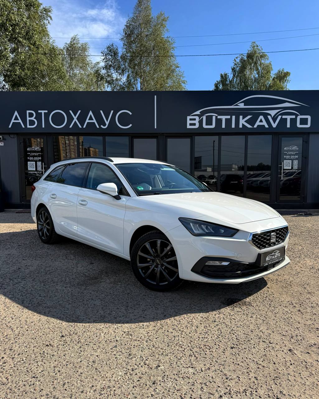 SEAT Leon, 2021 г., Брест — в лизинг