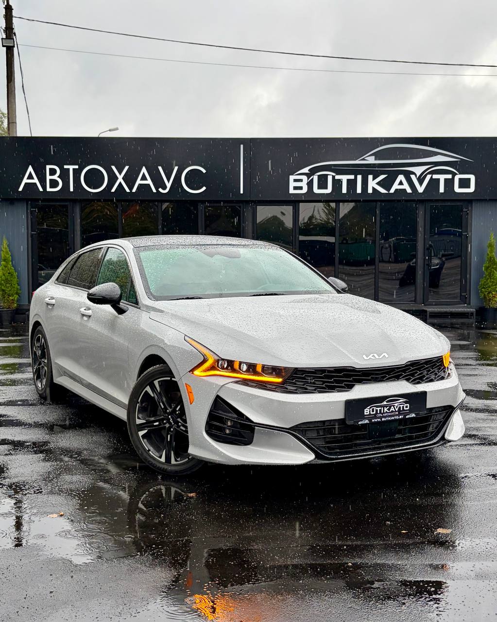 Kia K5 III
