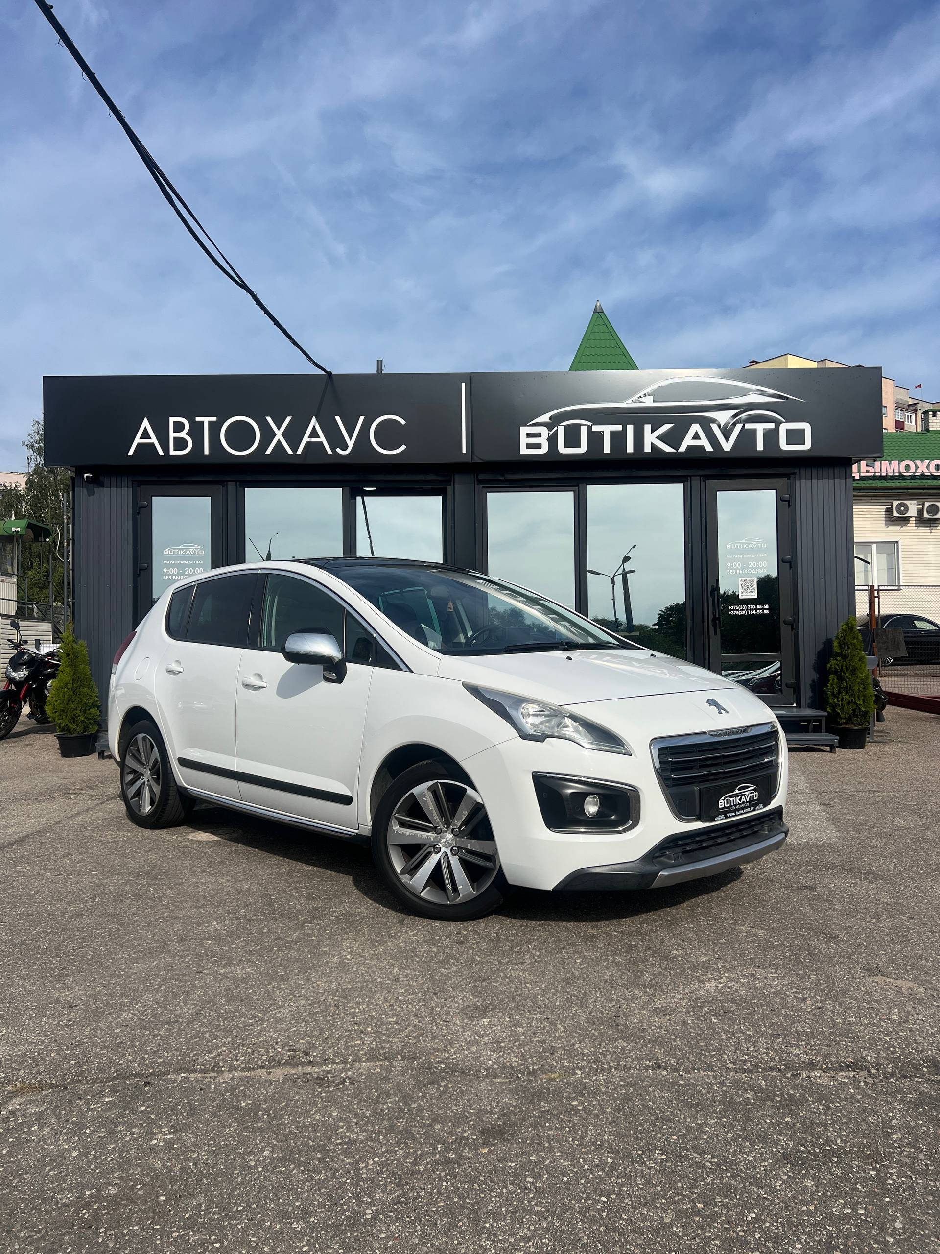 Peugeot 3008 I · Рестайлинг