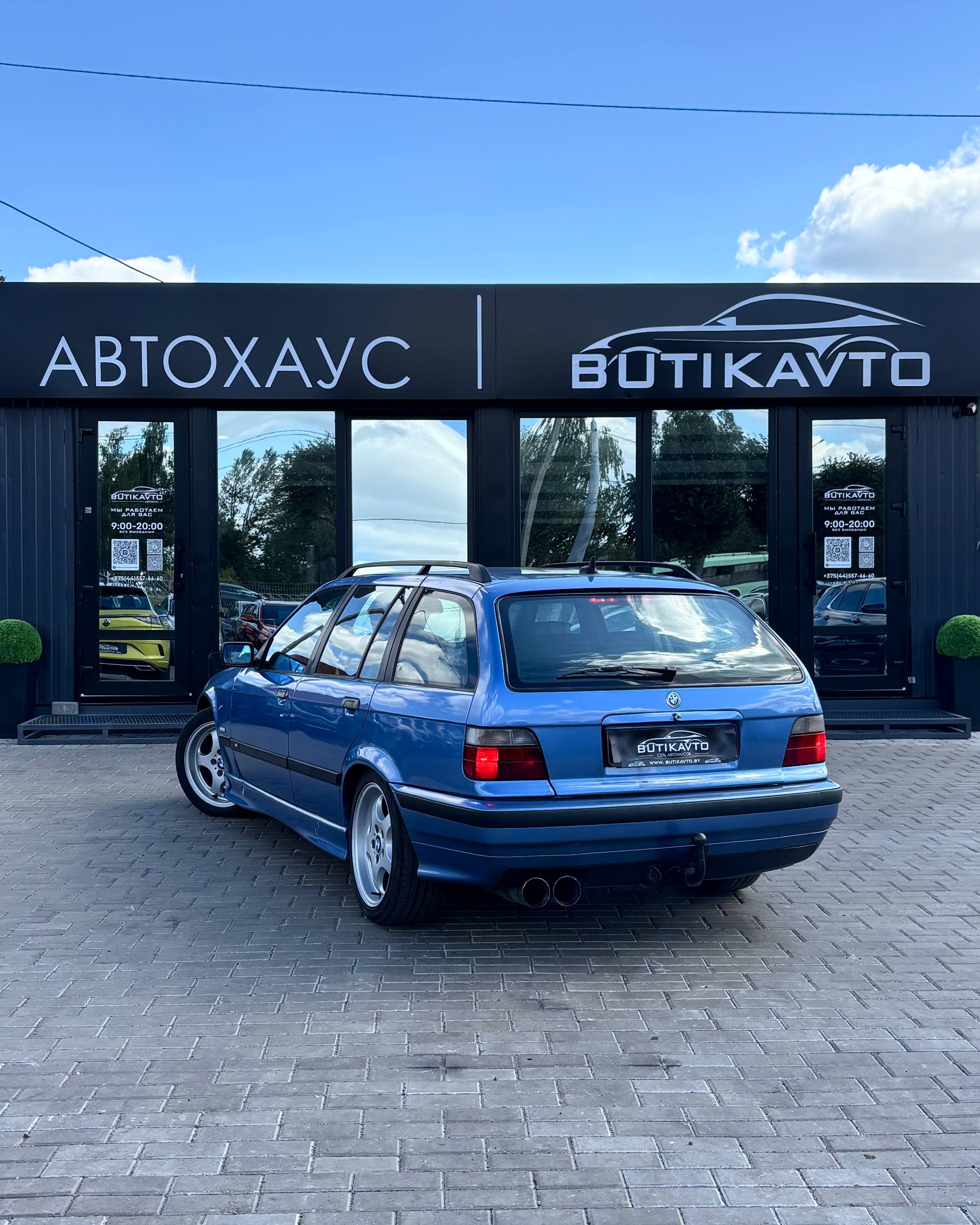  3 серия