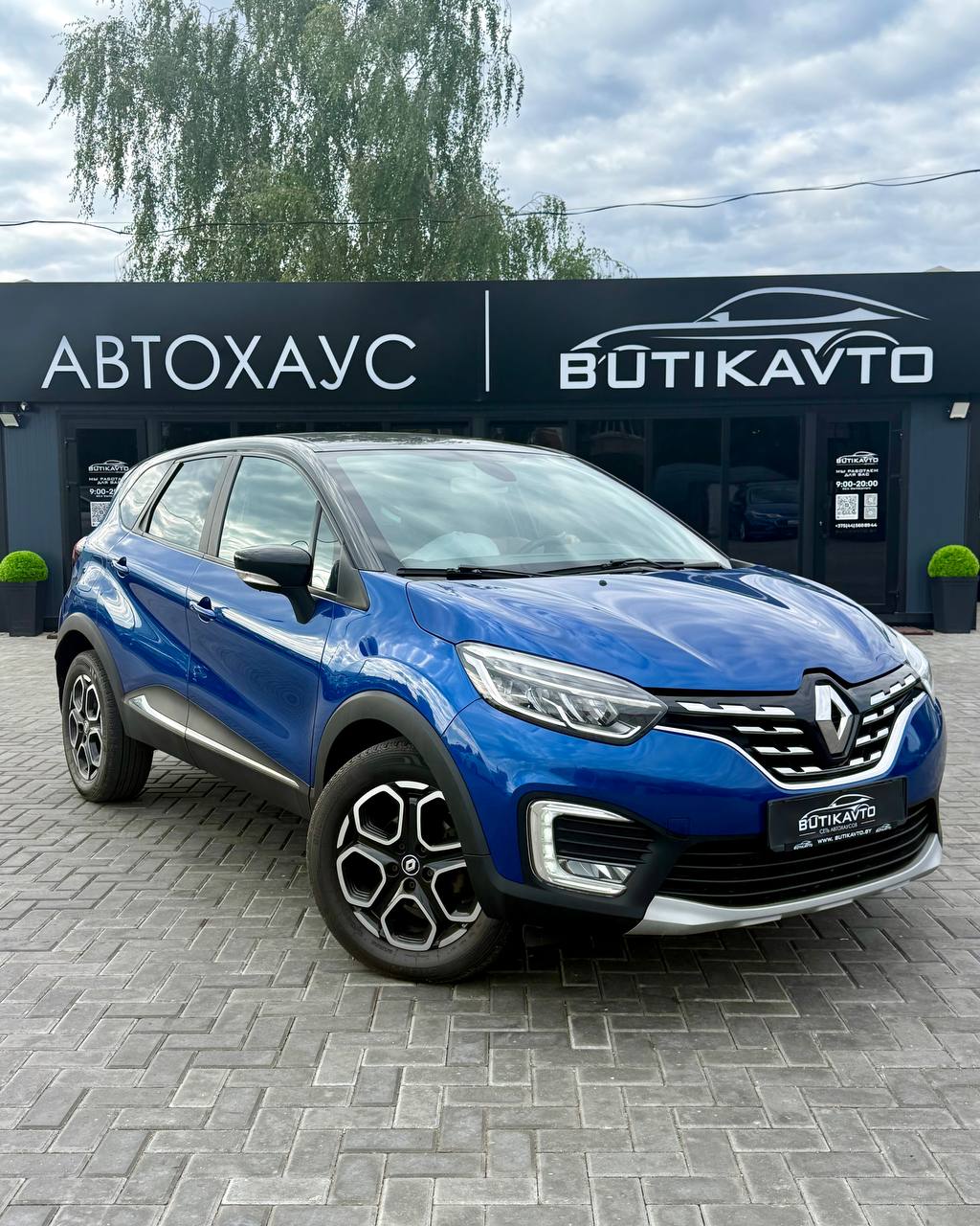 Renault Kaptur, 2021 г., Минск — в лизинг