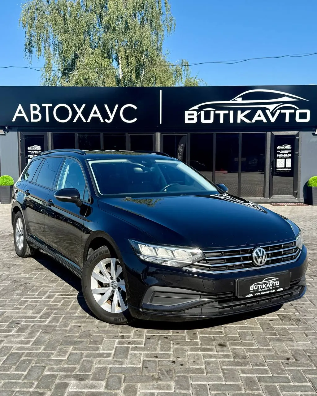 Volkswagen Passat, 2020 г., Минск — в лизинг