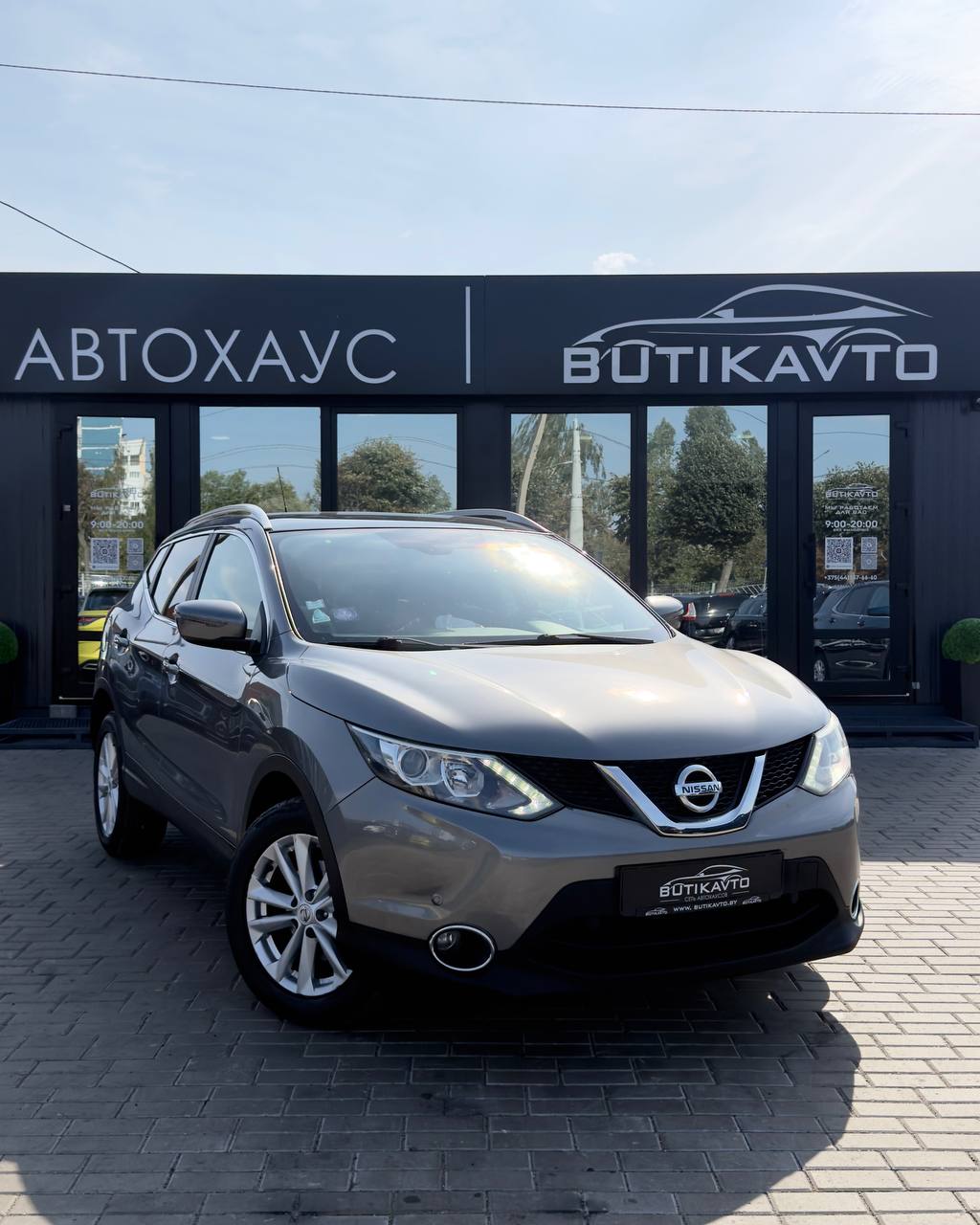 Nissan Qashqai, 2015 г., Могилев — в лизинг