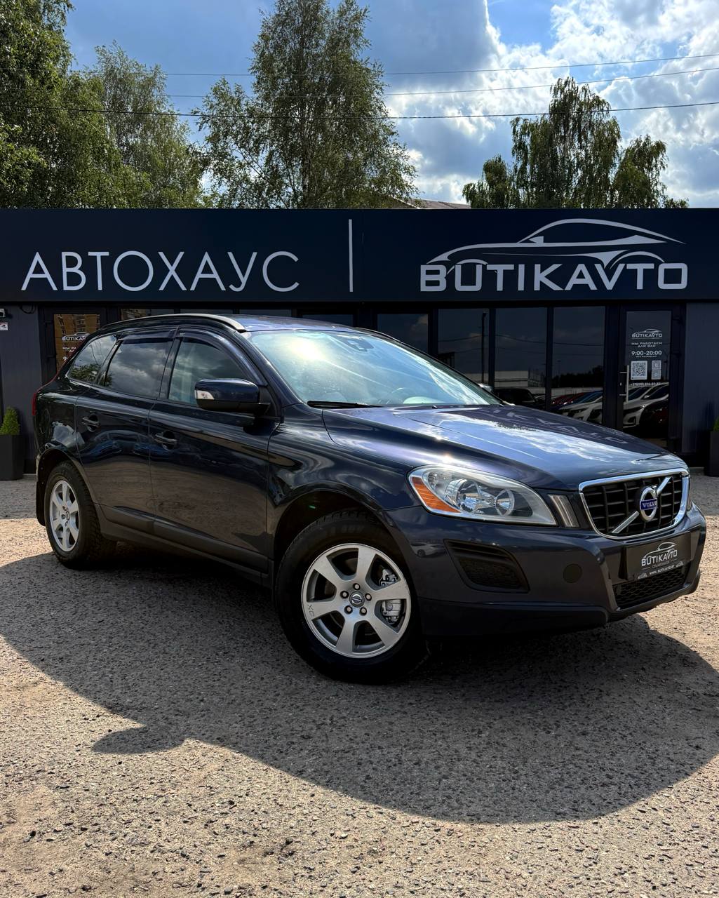Volvo XC60 I