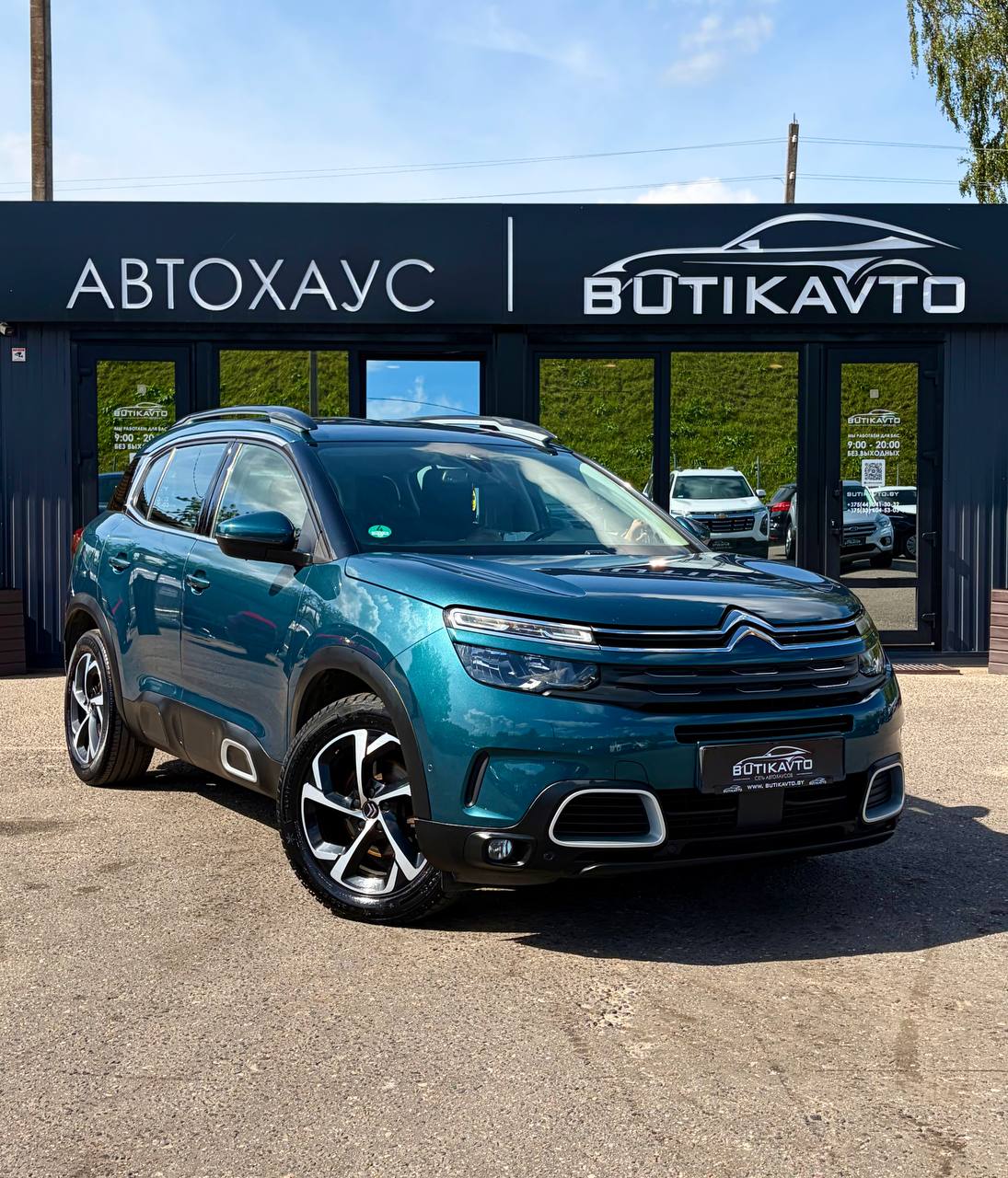  C5 Aircross