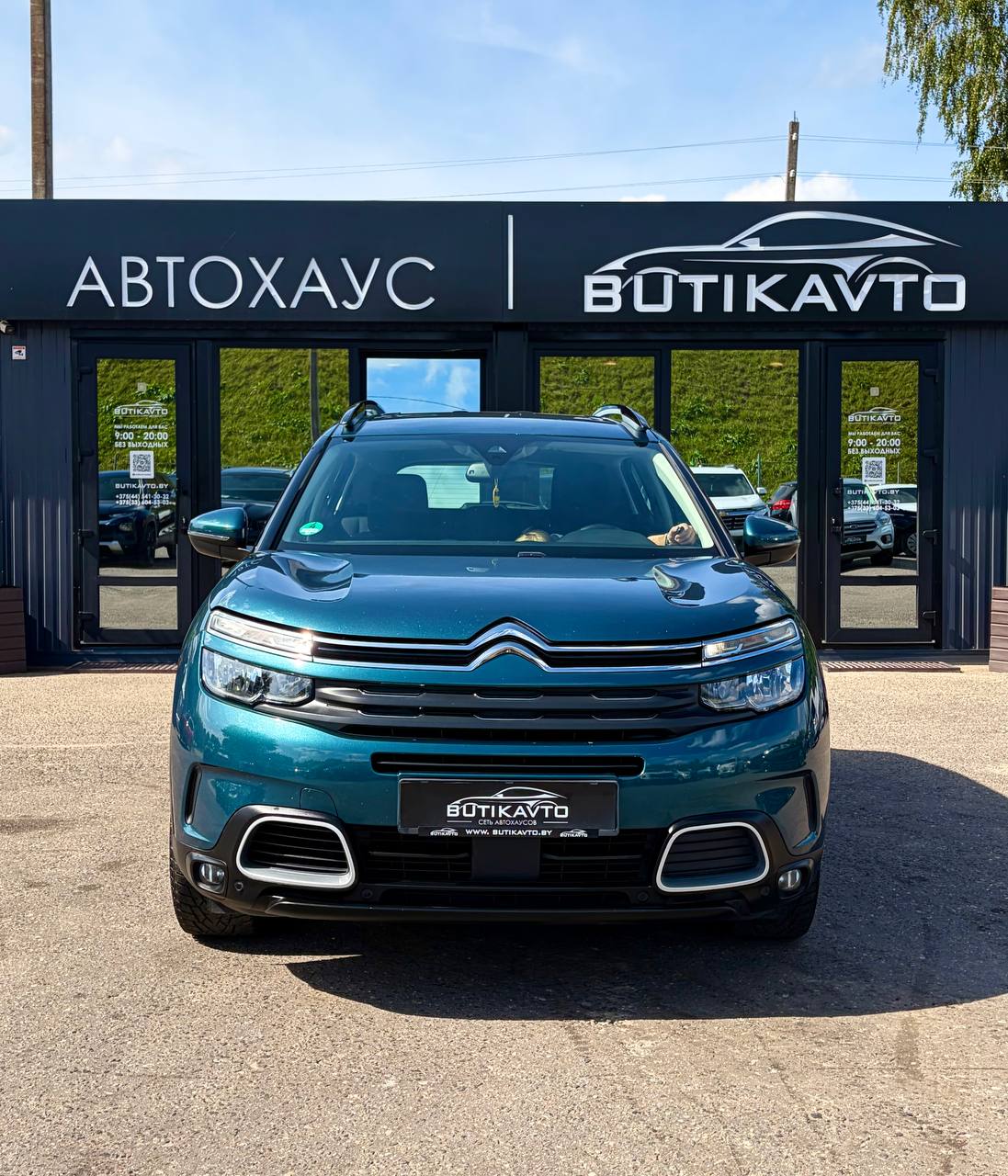  C5 Aircross