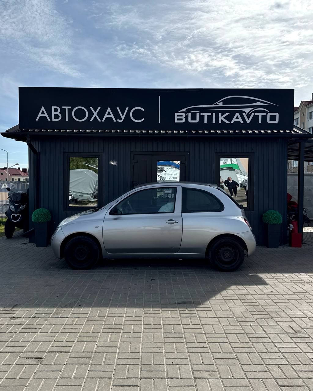  Micra