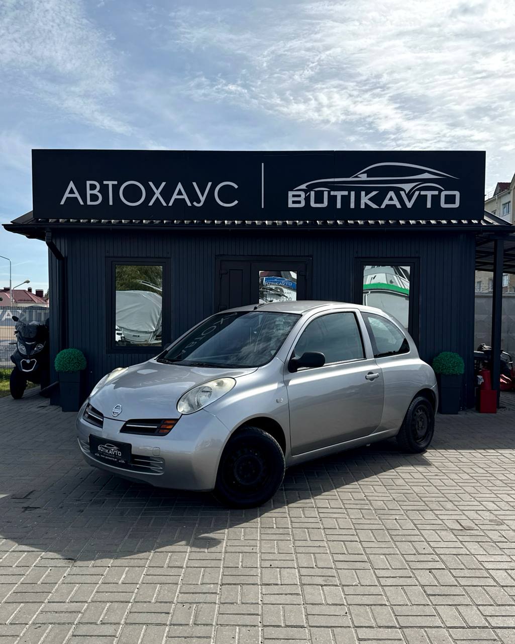  Micra