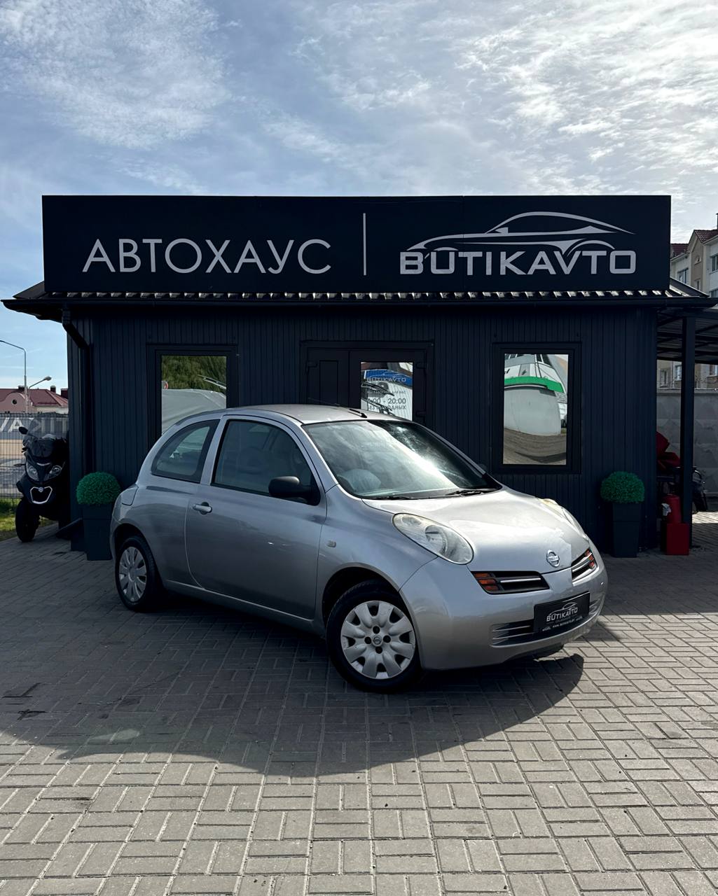  Micra