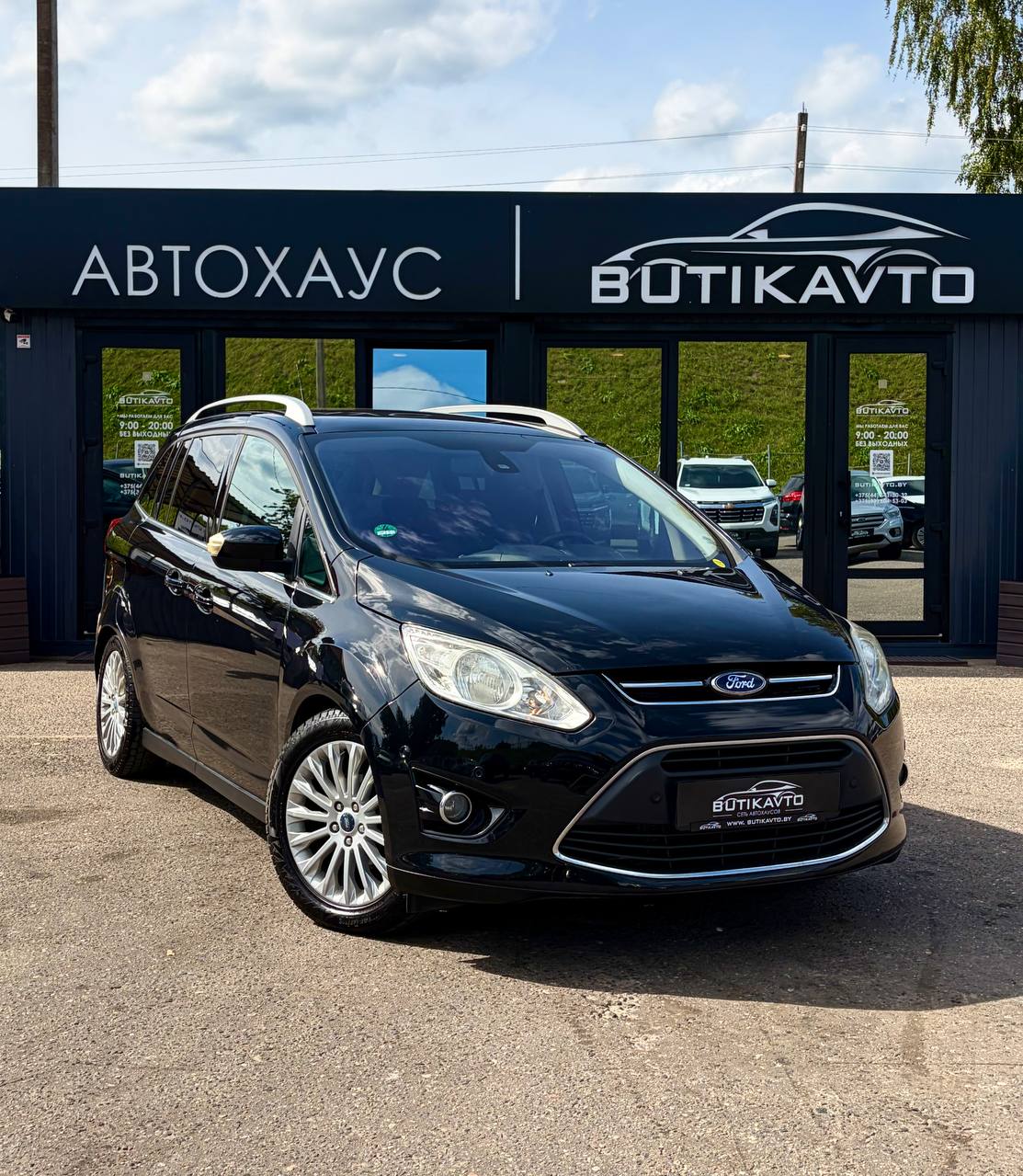 Ford Grand C-Max, 2010 г., Полоцк — в лизинг