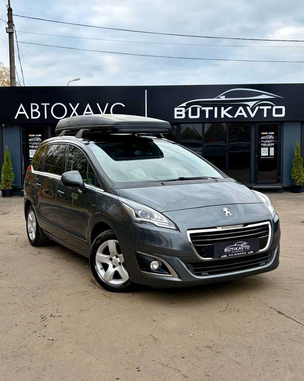 Peugeot 5008, 2014 г., Гомель — в лизинг