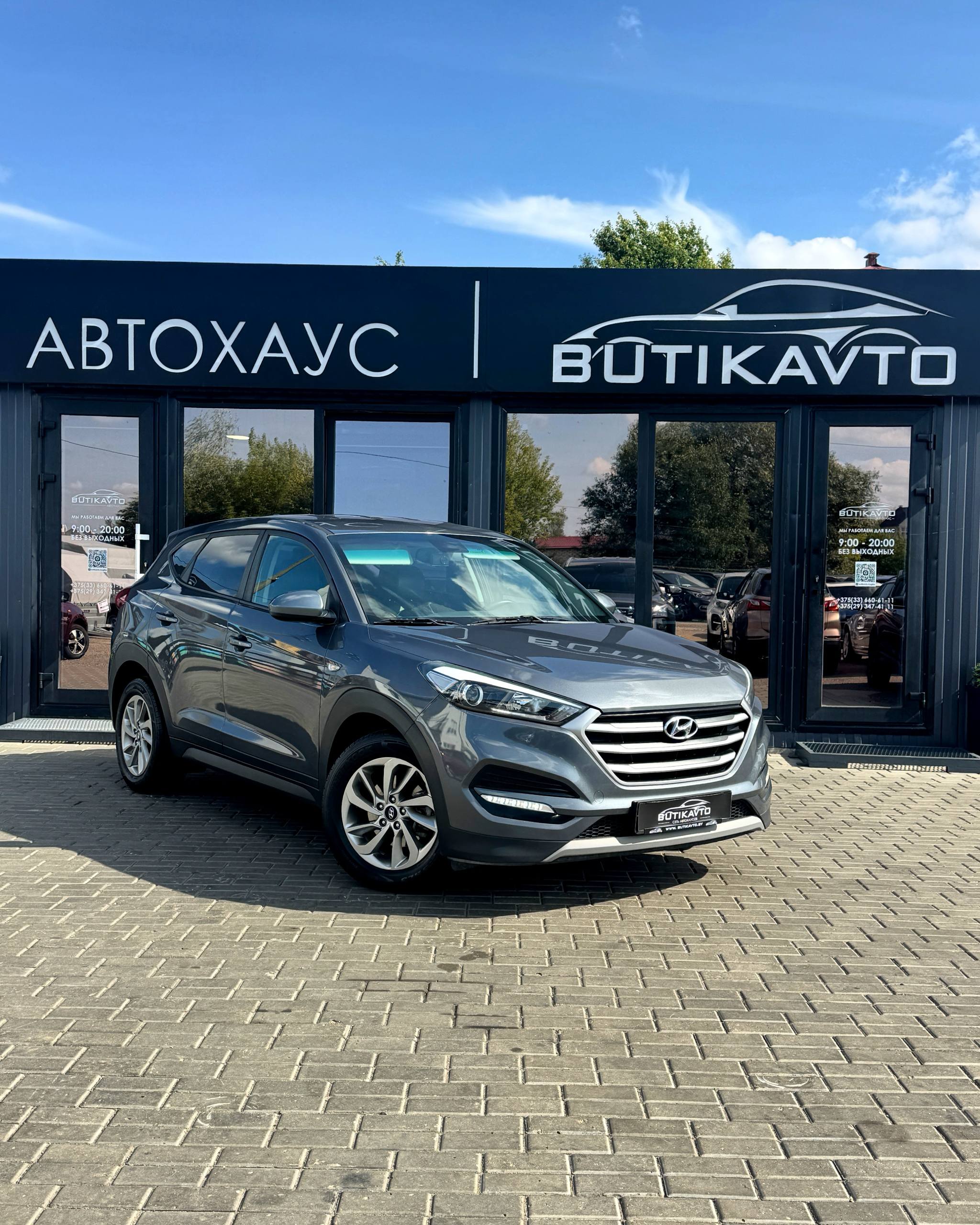 Hyundai Tucson, 2018 г., Могилев — в лизинг