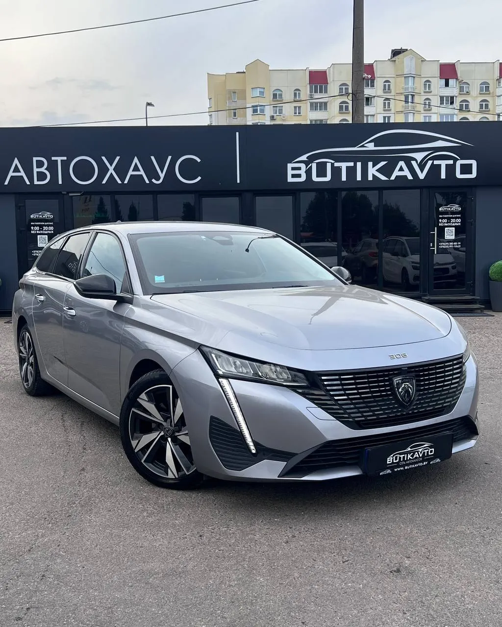 Peugeot 308, 2022 г., Минск — в лизинг