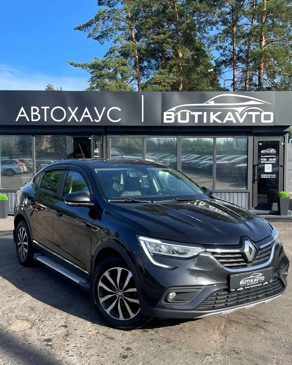 Renault Arkana, 2019 г., Борисов — в лизинг