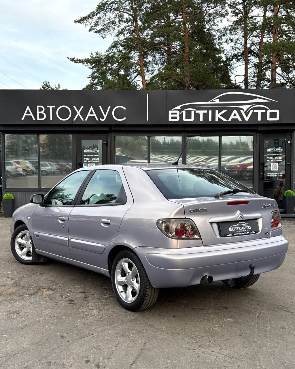  Xsara