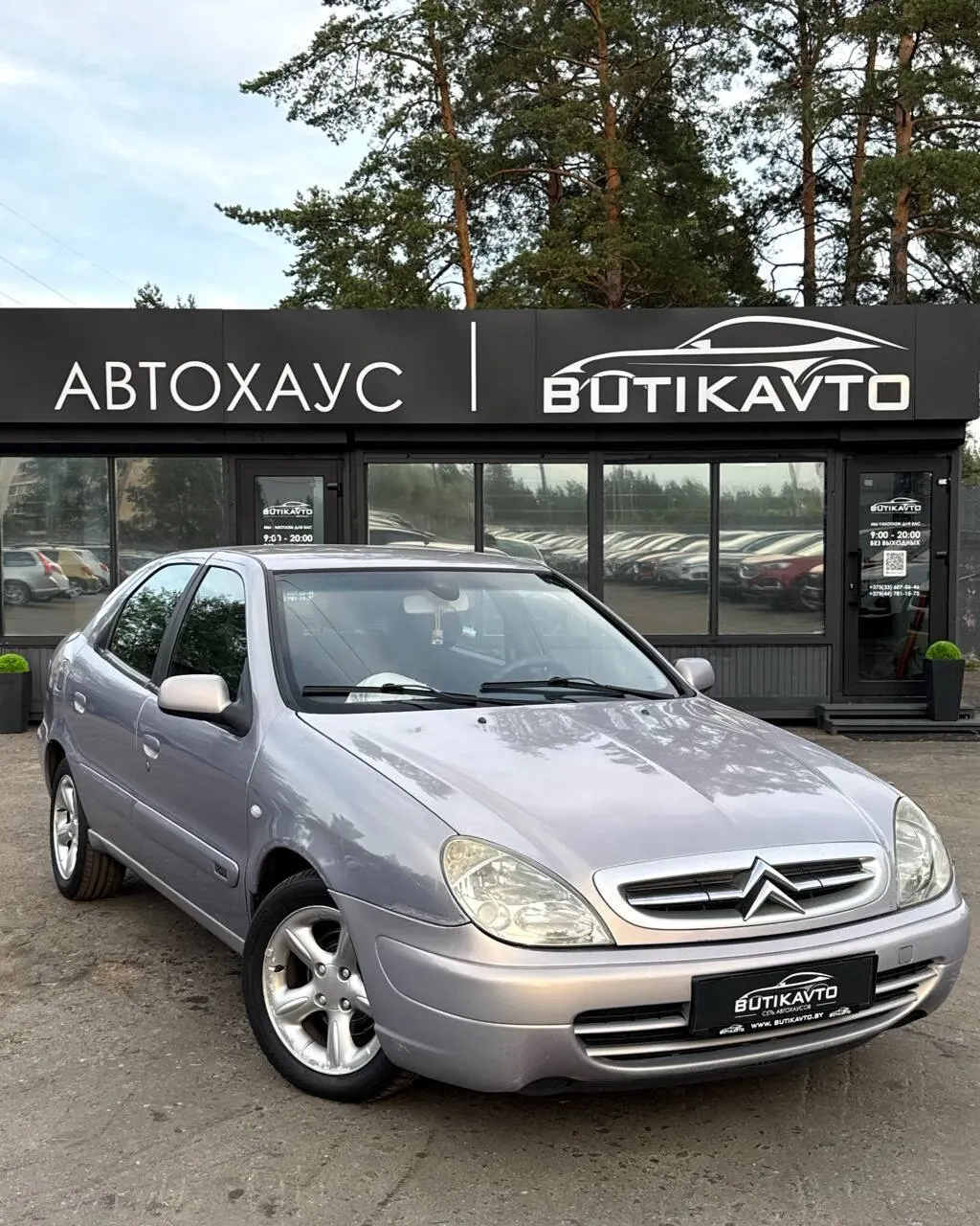 Citroen Xsara, 2001 г., Борисов — в лизинг