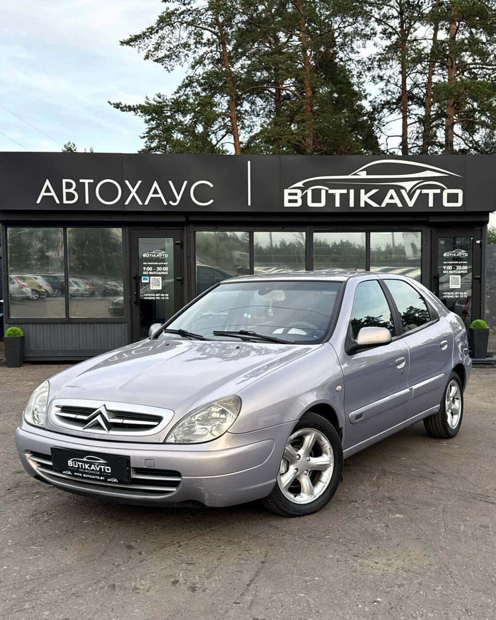  Xsara