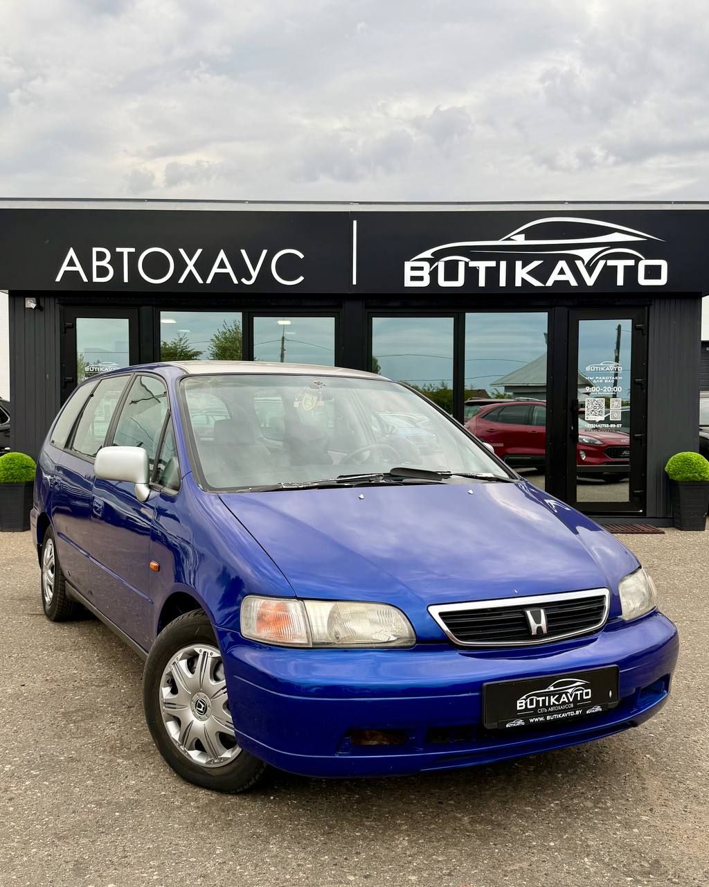 Honda Shuttle, 1999 г., Слуцк — в лизинг