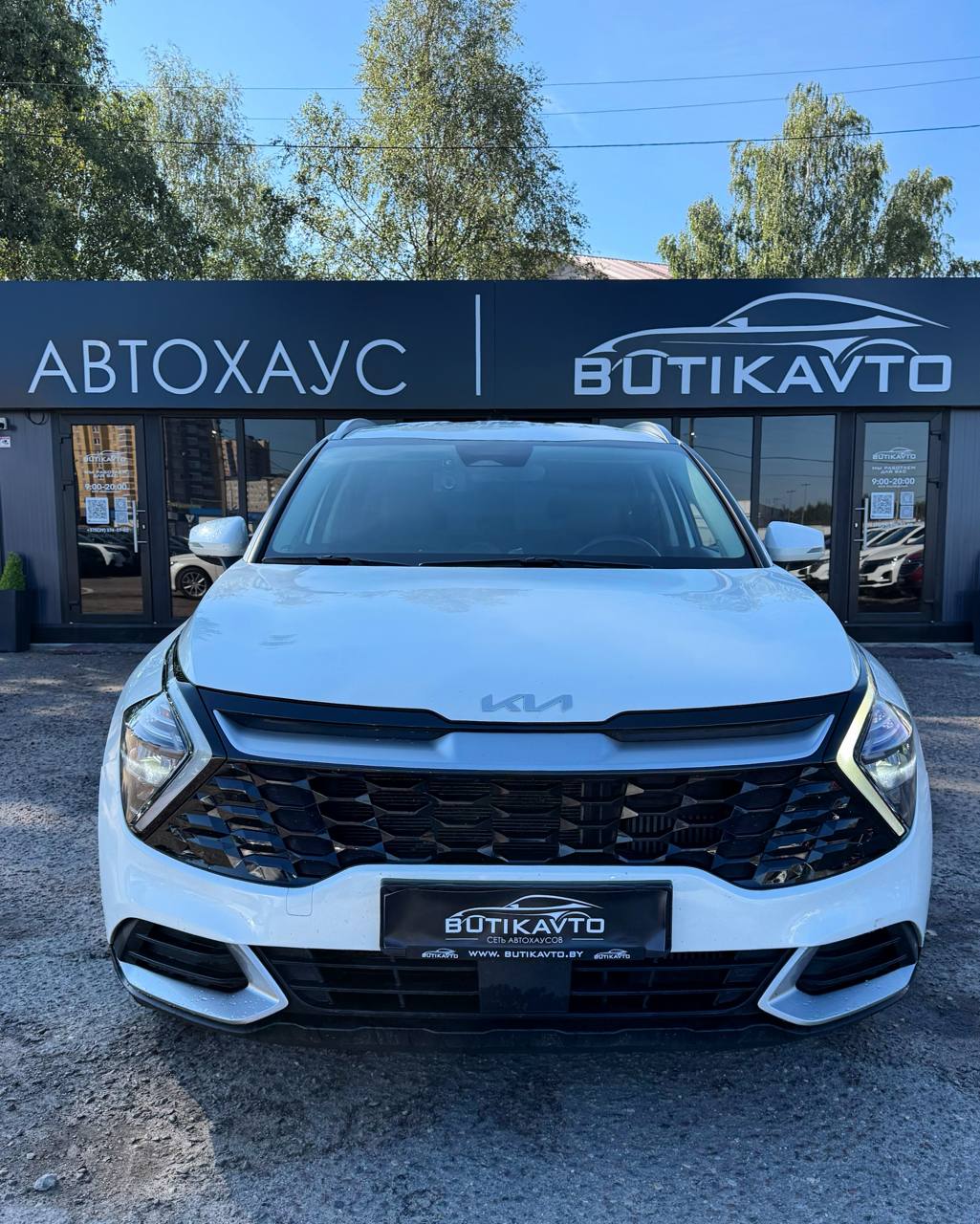  Sportage