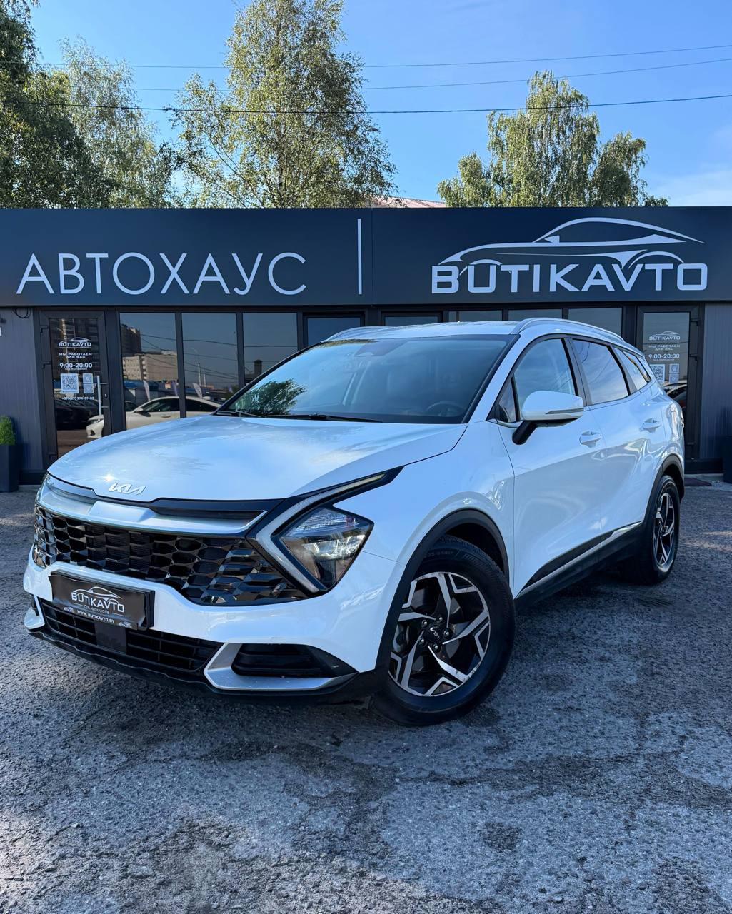  Sportage
