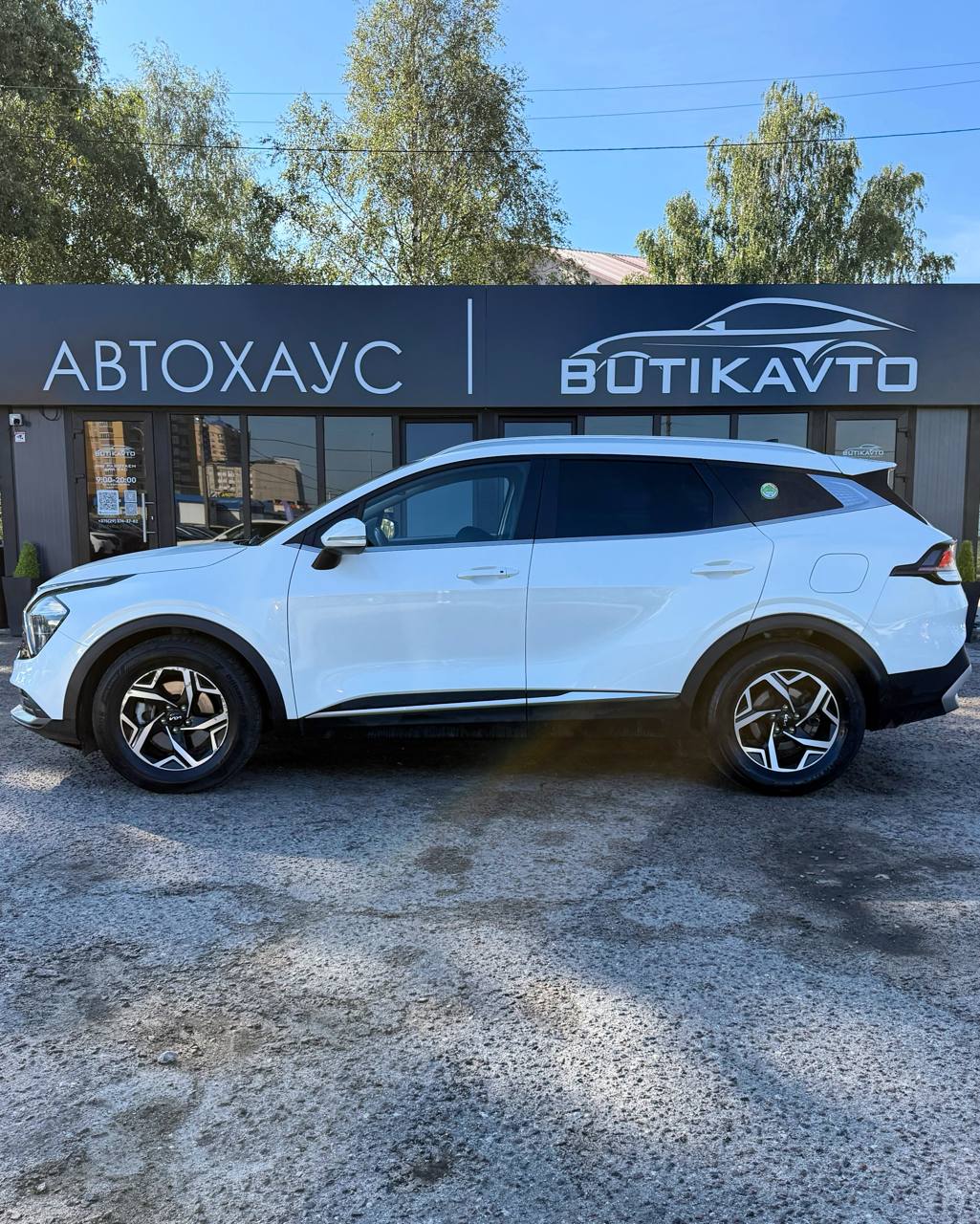  Sportage