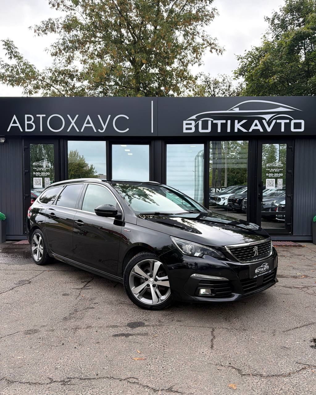 Peugeot 308, 2020 г., Лида — в лизинг