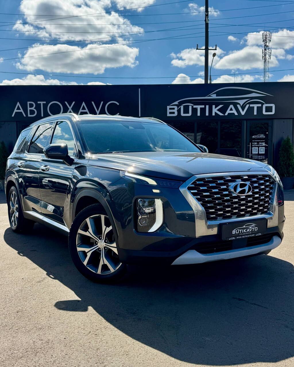 Hyundai Palisade I