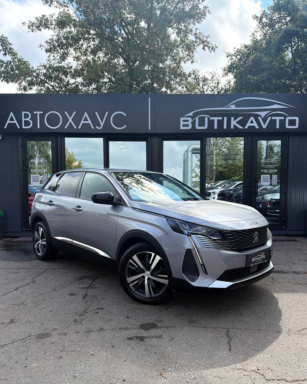 Peugeot 3008, 2022 г., Лида — в лизинг