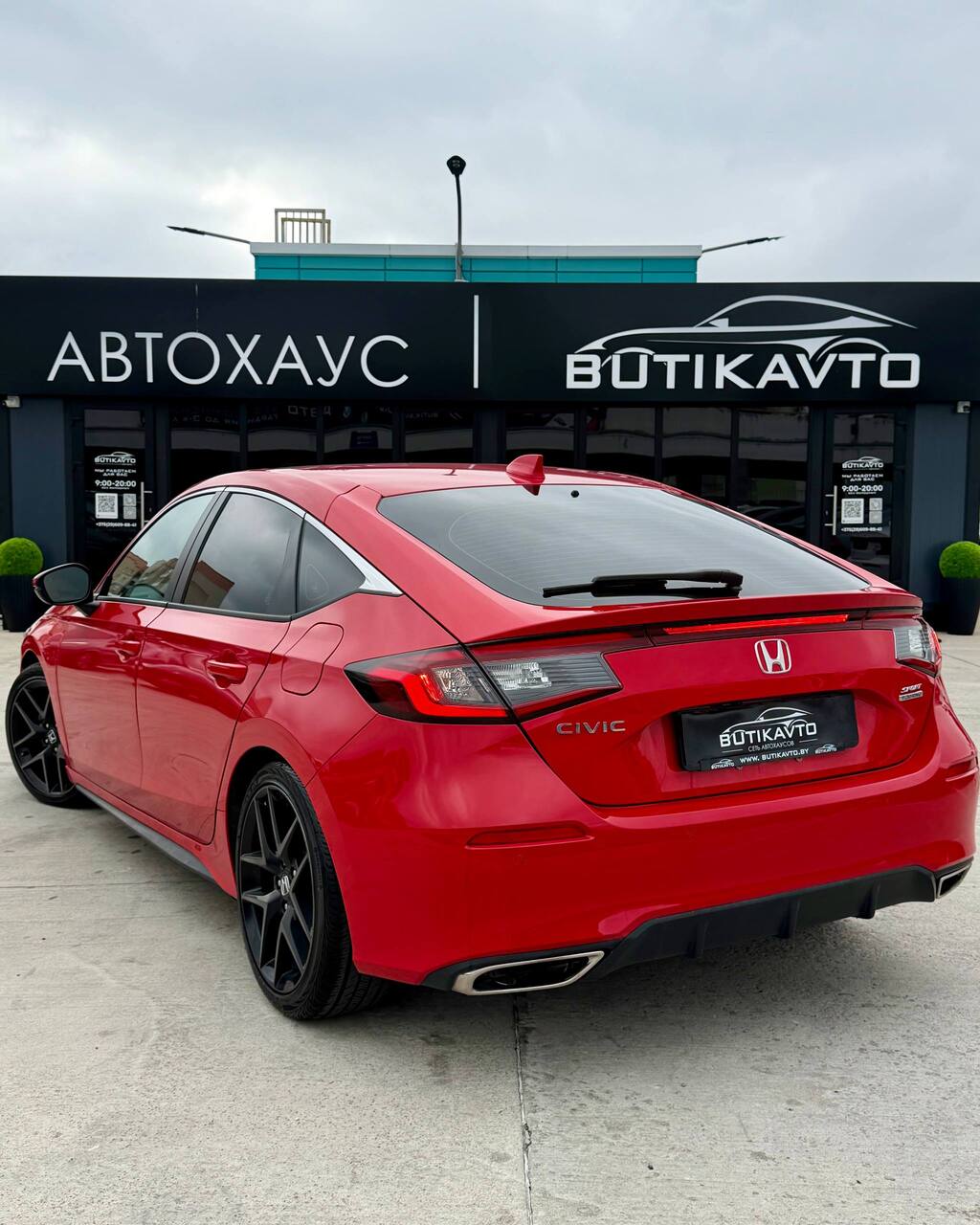  Civic