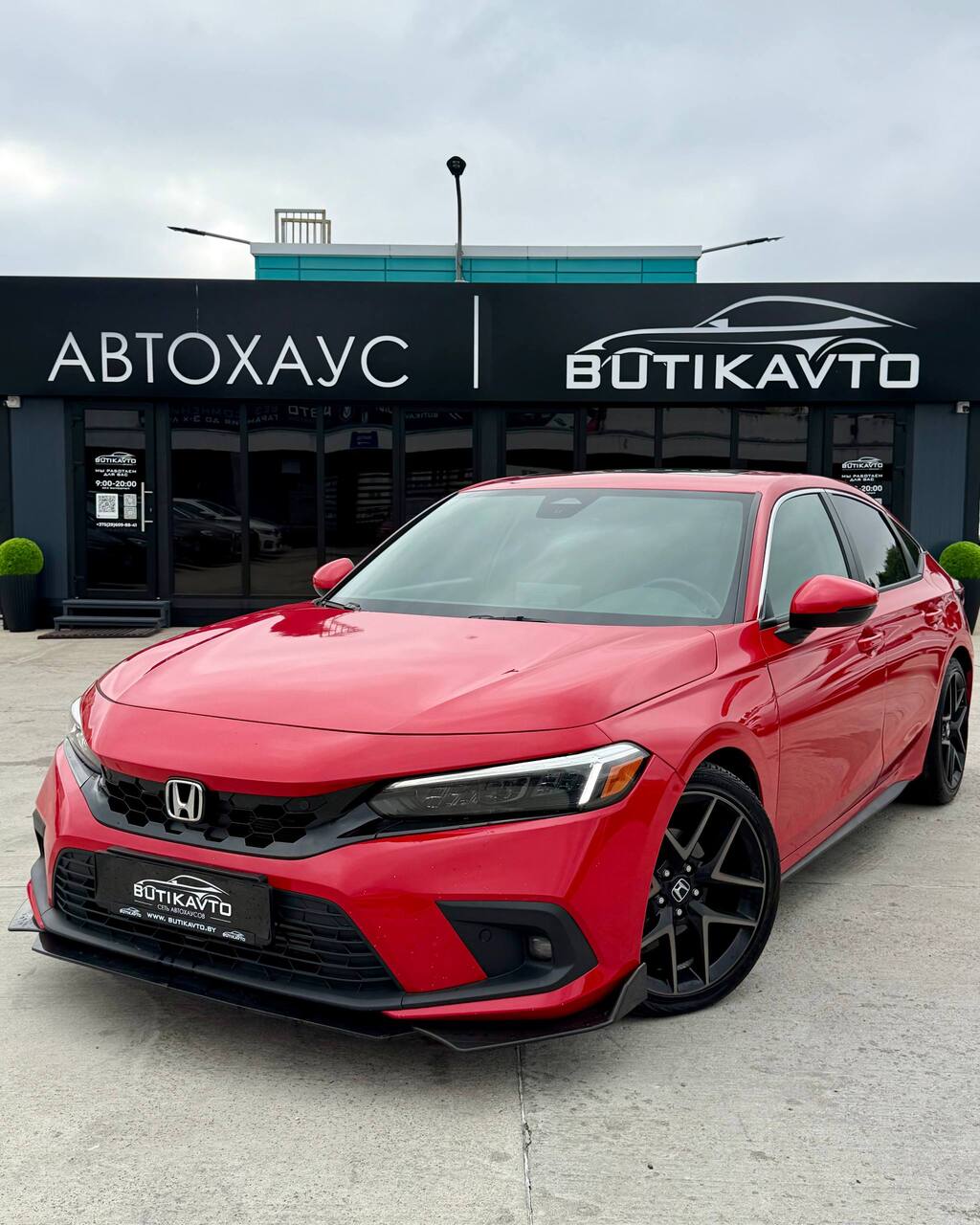  Civic