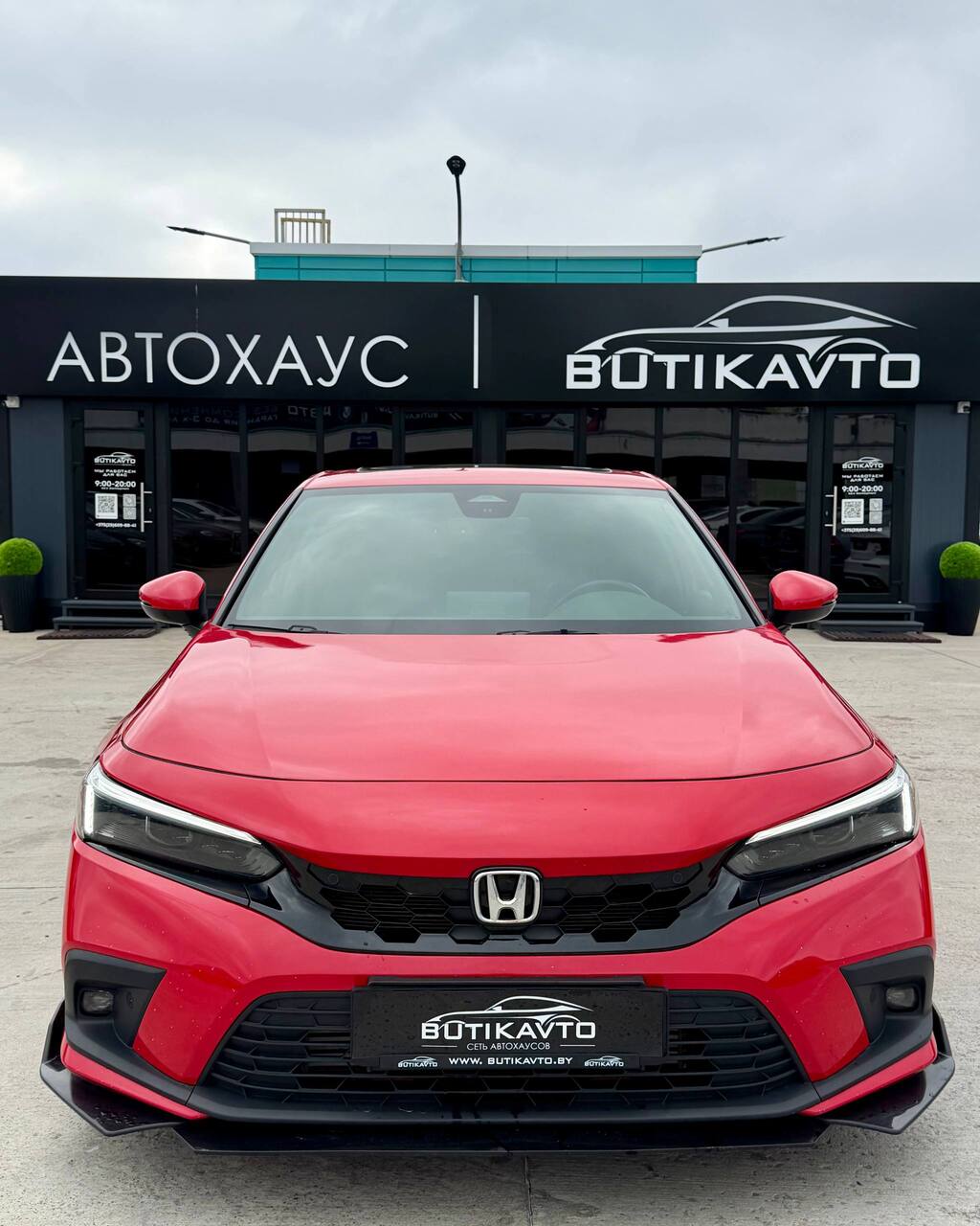  Civic