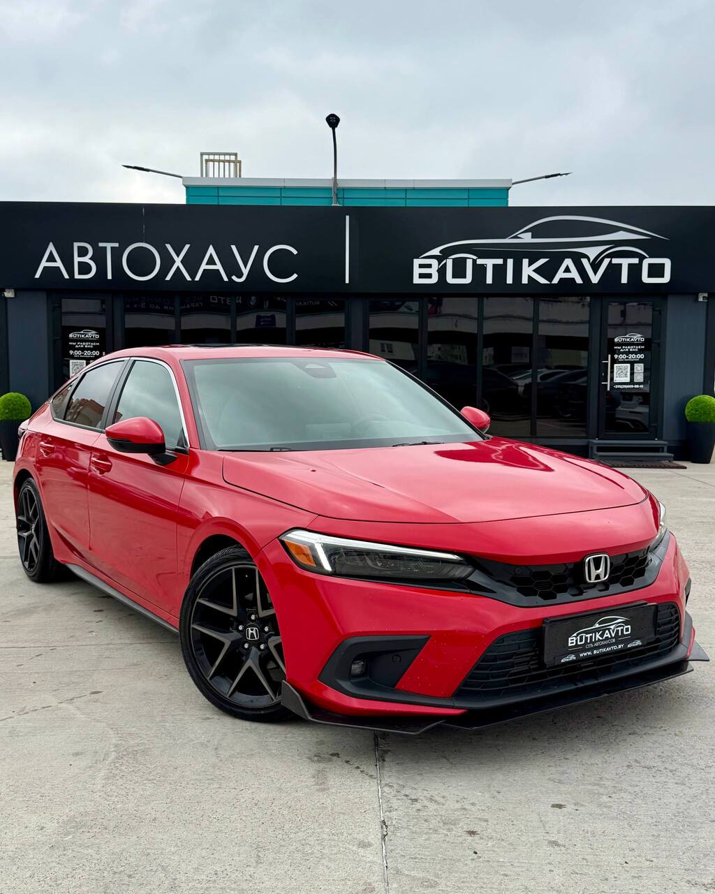  Civic