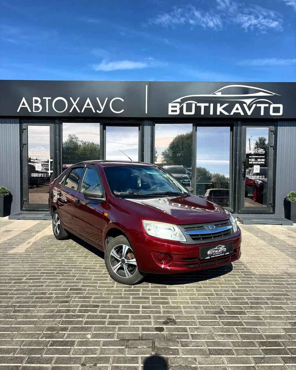 Lada (ВАЗ) Granta, 2015 г., Могилев — в лизинг