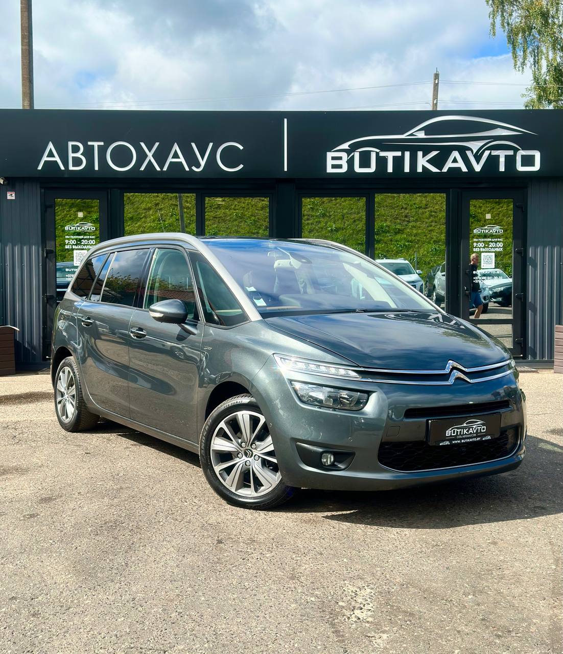  C4 Grand Picasso