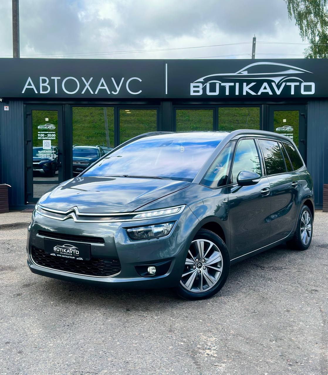  C4 Grand Picasso