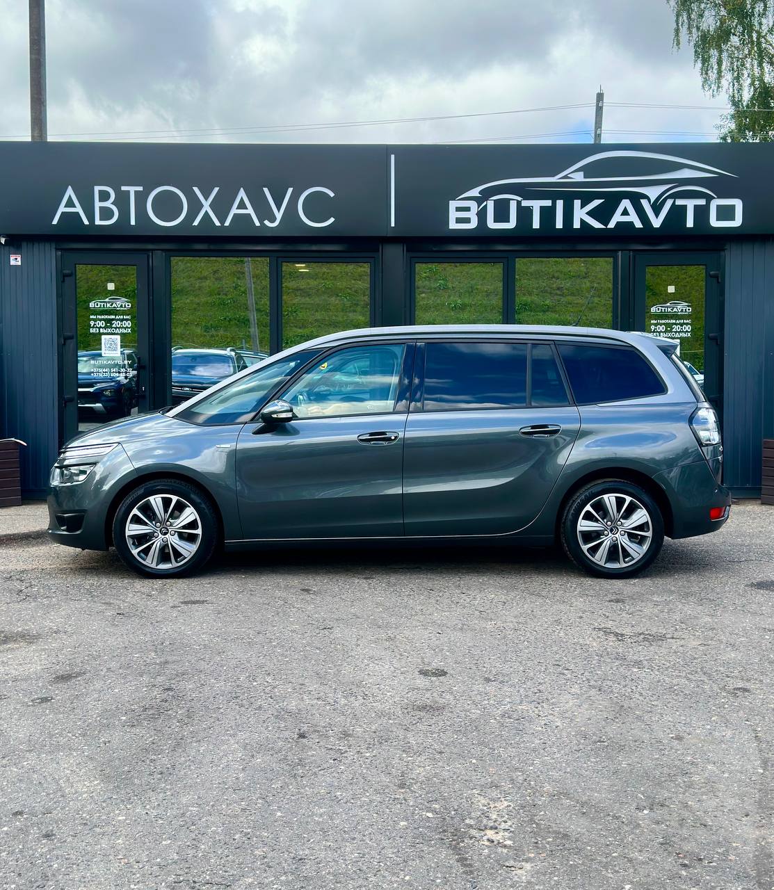  C4 Grand Picasso
