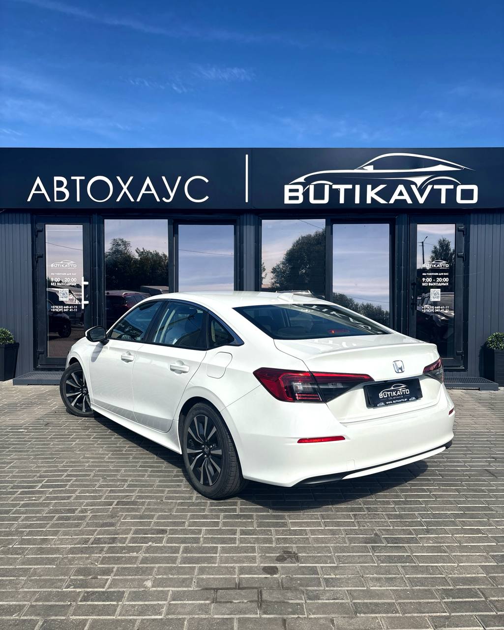  Civic