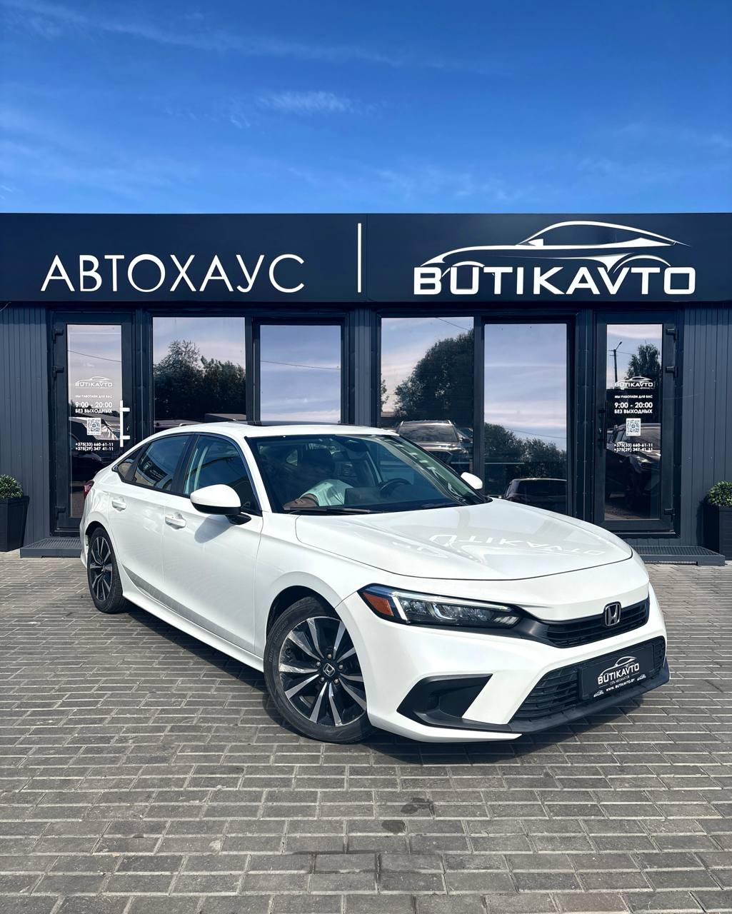  Civic