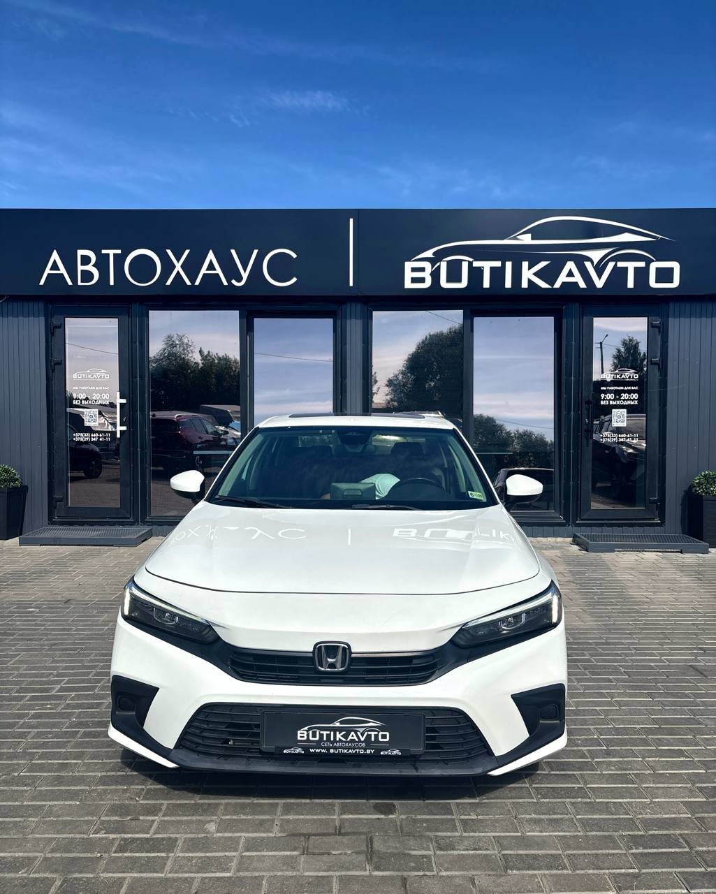  Civic
